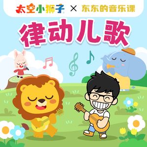 91♥️丨PORNY丨翘臀
