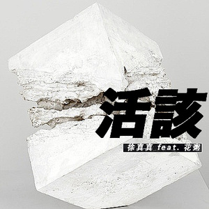 91♥️丨PORNY丨翘臀
