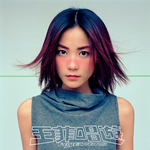 91♥️丨PORNY丨翘臀
