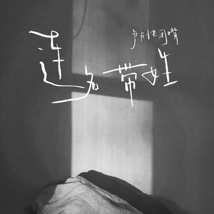 91♥️丨PORNY丨翘臀
