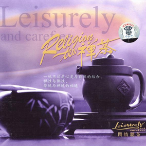 91♥️丨PORNY丨翘臀
